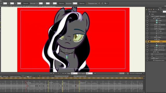 Как я делала клип "ФОРМАЛИН" (совсем чуть-чуть) смотреть онлайн