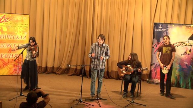 Ансамбль Уличная магия. Фестос 2015. 3 й тур смотреть онлайн