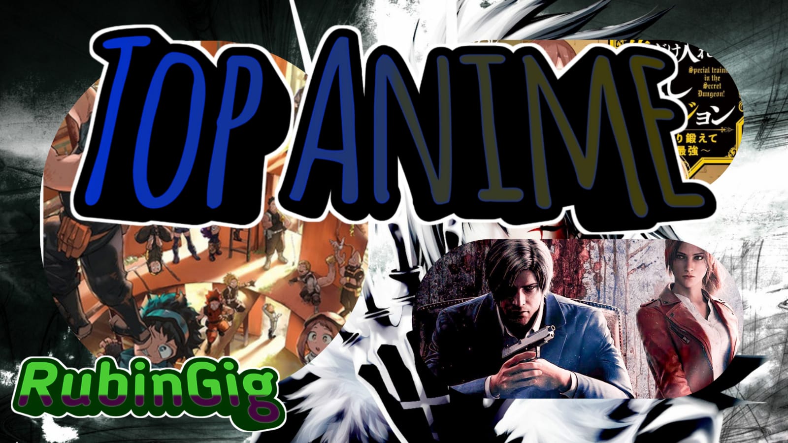 Top Anime / what anime to watch this weekend?? смотреть онлайн