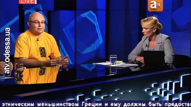 Практическая плоскость федерализма смотреть онлайн