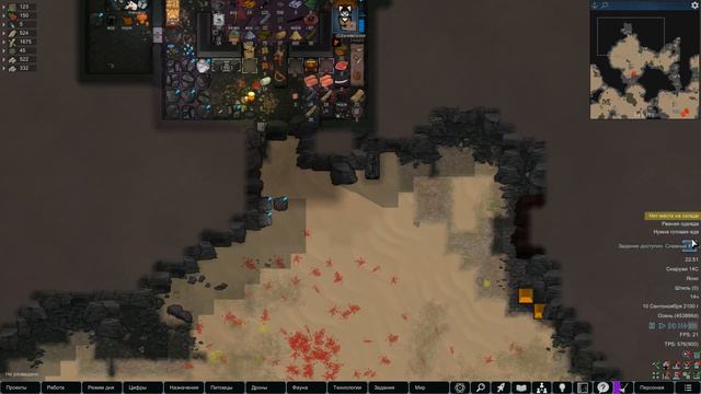 Опять один - #3 /Изгнанник/ RimWorld HSK Ideology смотреть онлайн