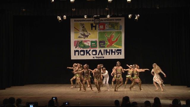 А6 экселенсКиев Цвіт папороті смотреть онлайн