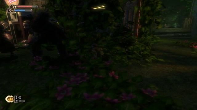 Прохождение Bioshock №5 Аркадия смотреть онлайн