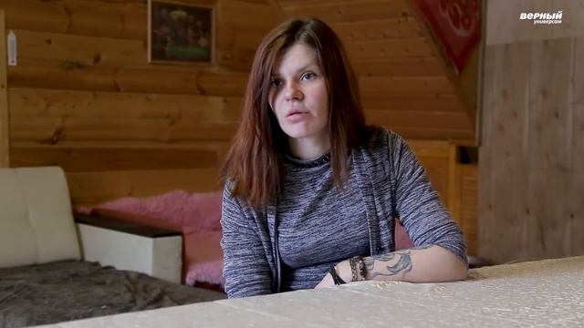 Елена Верная о том, как фамилия помогла ей стать смелее в своих решениях смотреть онлайн