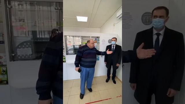 Саратовский министр проверил наличие лекарств в аптеках смотреть онлайн