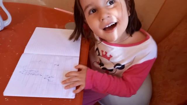 София и состав числа ( 9 ноября, 4 года) смотреть онлайн