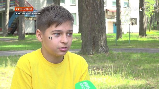 Детвора из Брянки отдыхает в лагере «Деснянка» в Жуковке Брянской области смотреть онлайн