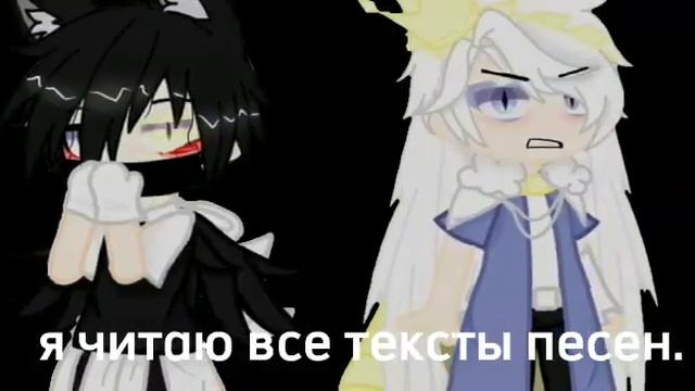 |Gaha life||meme|×[я упал с луны] смотреть онлайн