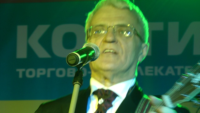 Поющие Гитары "Если Любишь" (live) смотреть онлайн