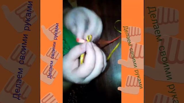 Закладка из ленточек смотреть онлайн