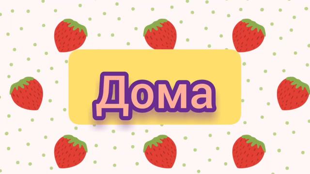 Мой брат извращенец 1серея ч о смотреть онлайн