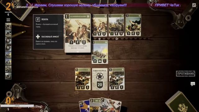 Обзор игры KARDS - The WWII Card Game. ранний доступ. Необычная стратегия, Новый жанр.