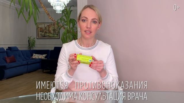 Когда мама молодец! Галина Боб о "Кипферон" смотреть онлайн