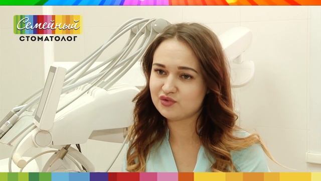 Как подготовить ребенка к приему у стоматолога смотреть онлайн