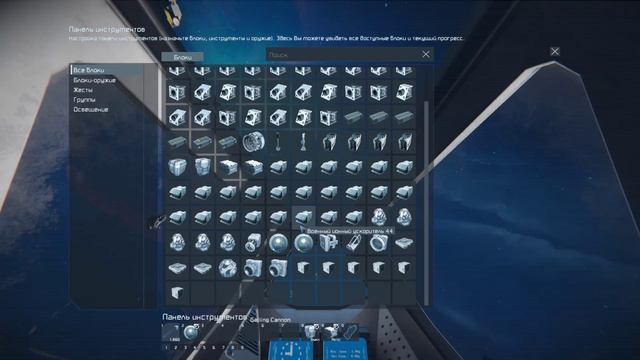 #9 План был надежен как швейцарские часы... - Space Engineers "Reavers" смотреть онлайн