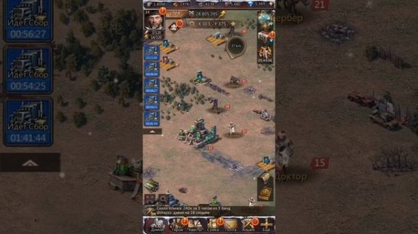 Ознакомление с игрой puzzle & survival