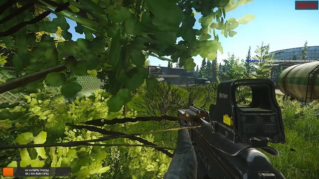 ТОП-1 игрок по СКИЛЛУ?? - ВОЗВРАЩАЕТСЯ❗ /// Стрим по Escape From Tarkov #тарковстрим