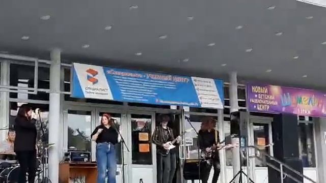 гр.Децибелы - Come together смотреть онлайн