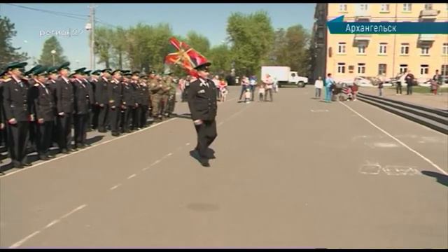 28.05.2018 Сейчас в регионе 12:00 смотреть онлайн