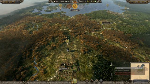 БОРОДАТЫЕ ДЕЛА (Один на один)Бургунды vs Аксум Total War: Attila №.5 смотреть онлайн