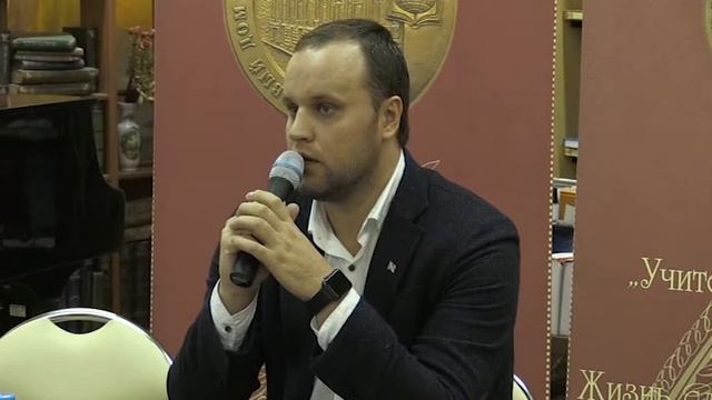 Павел Губарев в Торговом Доме «Библио-Глобус» смотреть онлайн