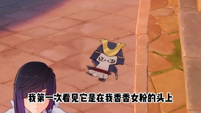 你早说有挂件，我就不退游了！ смотреть онлайн