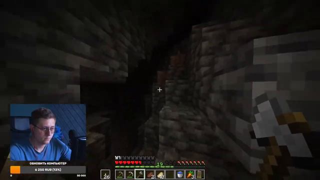 ВЕРНУЛСЯ В МАЙНКРАФТ ОБНОВЛЕНИЕ 1.20.1 смотреть онлайн