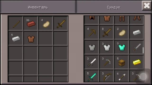 Minecraft PE/Bed Wars смотреть онлайн