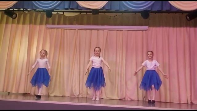 Танец - Васильковая страна.avi смотреть онлайн