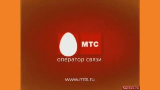 Orange MTS GSM MTS Logo History смотреть онлайн