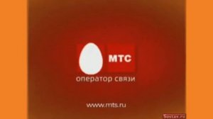 Orange MTS GSM MTS Logo History