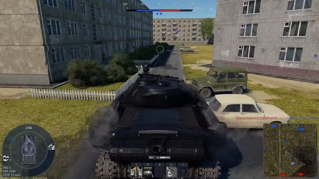 War Thunder - Реалистичные Бои+ЗАКАЗЫ #warthunder смотреть онлайн