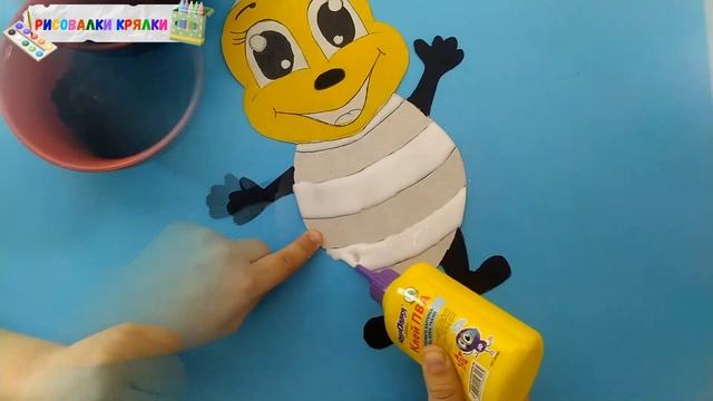 Пушистая пчелка из пряжи. Аппликация из бумаги и цветной пряжи. смотреть онлайн