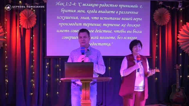 Трудности это не конец, это начало новых побед Кз яз смотреть онлайн