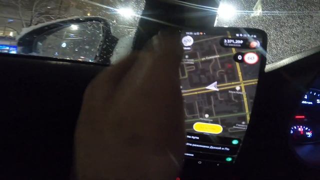 НЕ ПРОШЕЛ ФОТОКОНТРОЛЬ, АМОРТИЗАЦИЯ МАШИНЫ В ТАКСИ СМЕНА РОСТОВ НА ДОНУ смотреть онлайн