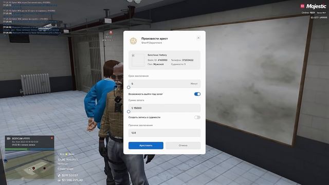 недоСТРИМЕР УГРОЖАЕТ СНЯТЬ МЕНЯ с МЕДИА в GTA 5 RP / Majestic RP смотреть онлайн