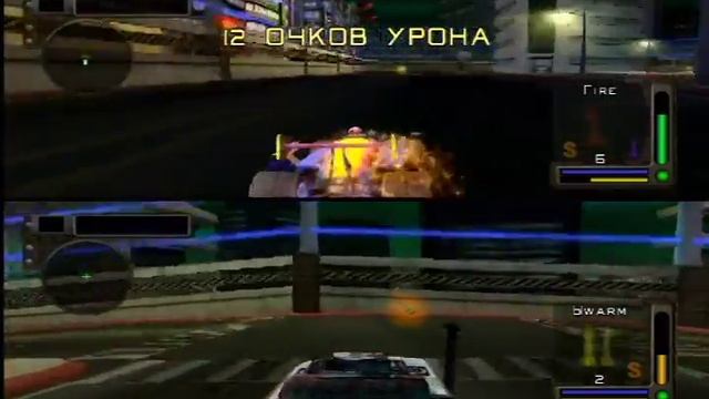 twisted metal 2 Прохожу БОССА с другом смотреть онлайн