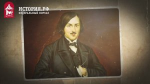 История Украины