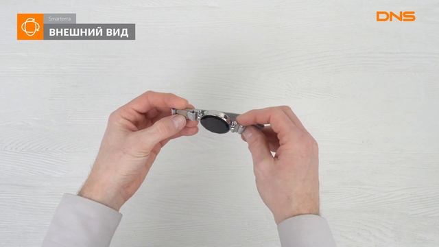 Распаковка смарт-часов Smarterra SmartLife VEGA / Unboxing Smarterra SmartLife VEGA