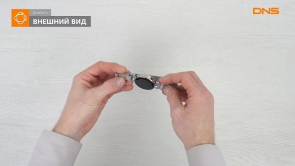 Распаковка смарт-часов Smarterra SmartLife VEGA / Unboxing Smarterra SmartLife VEGA