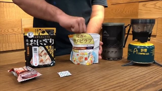 岳人食宴室｜山的料理 1 смотреть онлайн