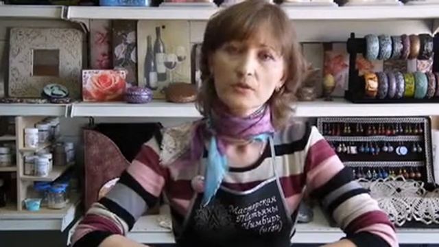 Мастер рукоделия - Татьяна Чимбирь. Приглашение на конференцию. Ручная работа смотреть онлайн
