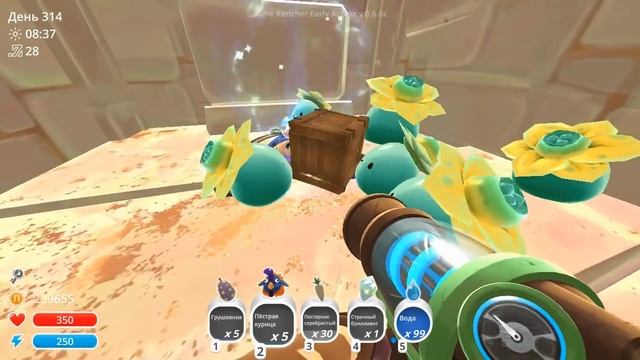 ГДЕ НАЙТИ НОВЫХ ГОРДО СЛАЙМОВ В ОБНОВЛЕНИИ 0.6.0 | Slime Rancher [83] смотреть онлайн