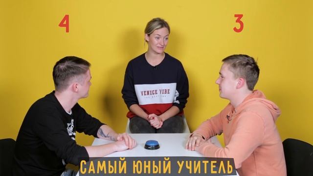 Рассмеши цыпу: ШАКУЛИН VS ПАВЛОВ смотреть онлайн