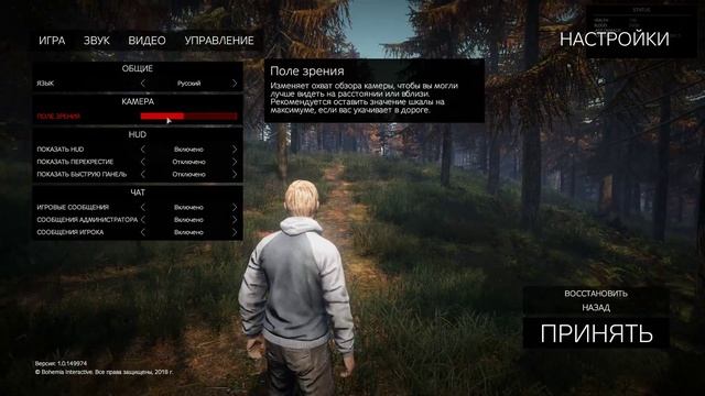DayZ Standalone. "Новогоднее обновление" 1080p смотреть онлайн