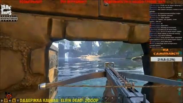 СТРИМ!!!ARK Survival Evolved - В ПОИСКАХ ВРАГОВ!!! - ВЫЖИВАНИЕ В АРК!THE CENTER!!! смотреть онлайн