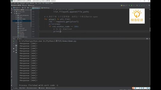 Python爬虫案例：爬取英雄联盟英雄皮肤氪金攻略-保存英雄皮肤图片 смотреть онлайн