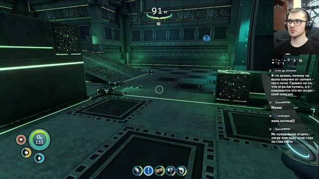 Щупаю Subnautica:) - день 2 смотреть онлайн
