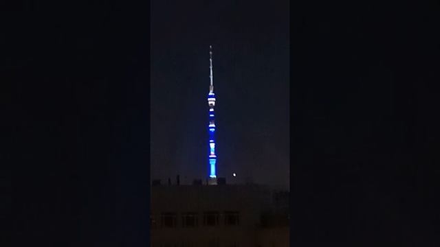 НЛО рядом с Останкинской башней смотреть онлайн