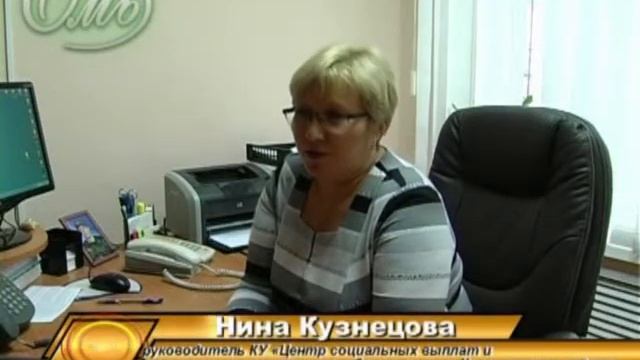Продление транспортных карт смотреть онлайн
